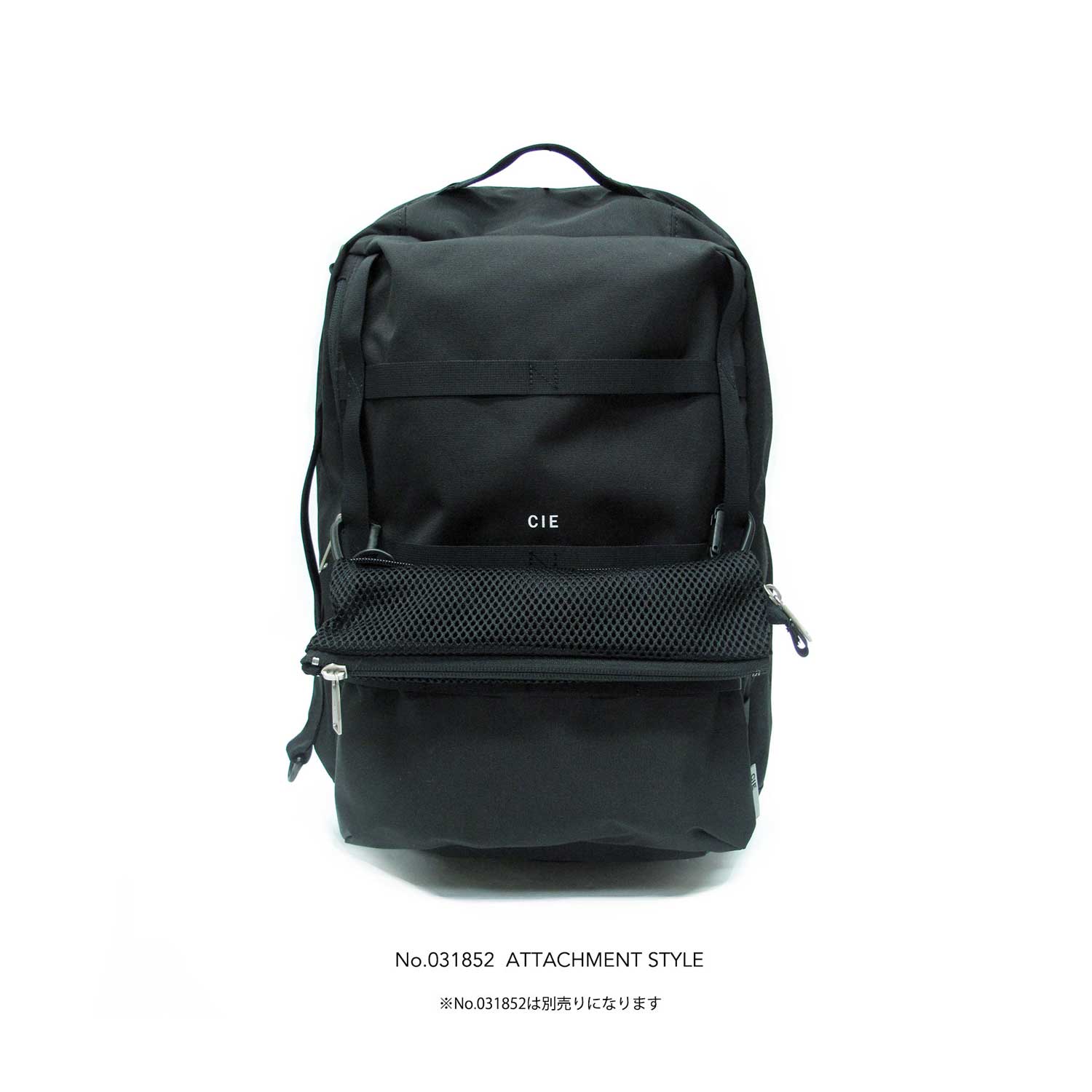 【早い者勝ち】CIE-GRID2 2WAYBACKPACK 美品